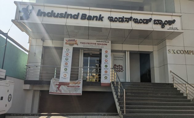 Photo of IndusInd Bank