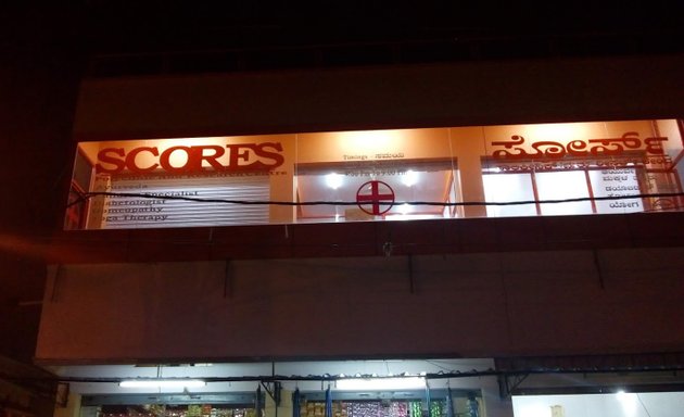 Photo of Scores Research Centre