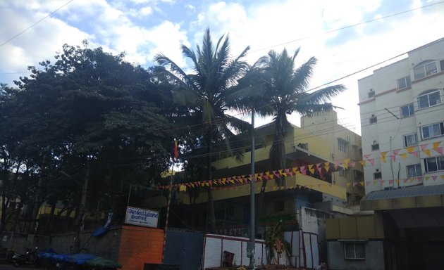 Photo of Hosakerehalli Government Higher Primary School