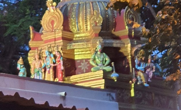 Photo of Shri Varadanjaneya Swamy Temple