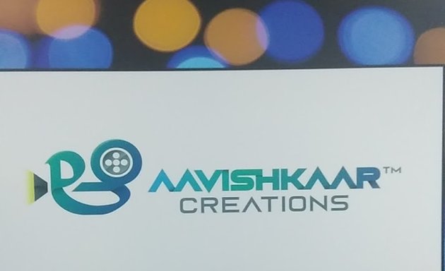 Photo of Aavishkaar Creations - ಆವಿಷ್ಕಾರ್ ಕ್ರಿಯೇಶನ್ಸ್