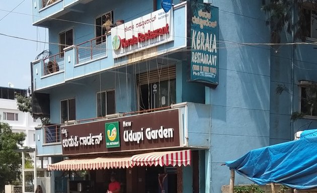 Photo of Kerala Restaurant