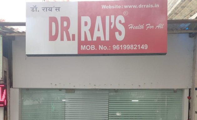 Photo of Dr. Rai's healthcare