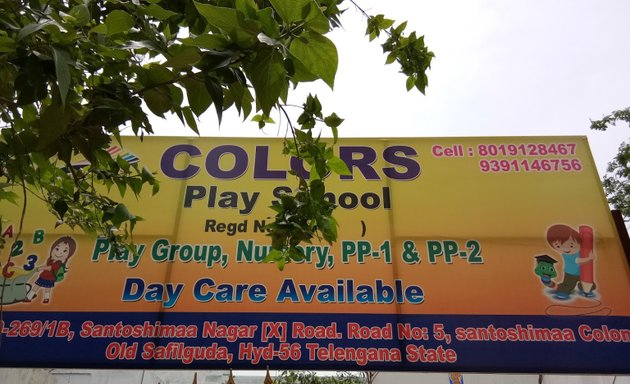 Photo of Colors play school