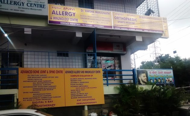 Photo of Apurvi Ortho and Allergy Centre