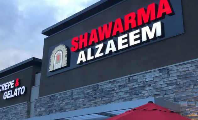 Photo of Shawarma Alzaeem
