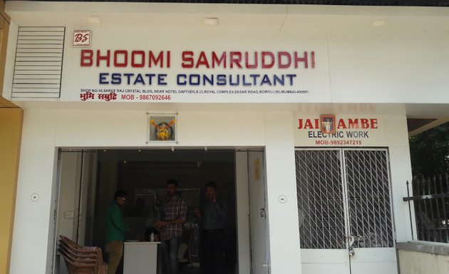 Photo of Bhoomi Samruddhi Estate Consultant