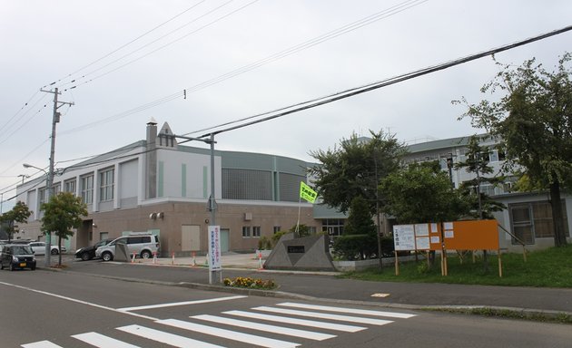 写真 札幌市立札苗緑小学校