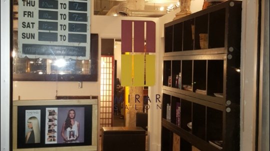 Photo of Mirar Salon