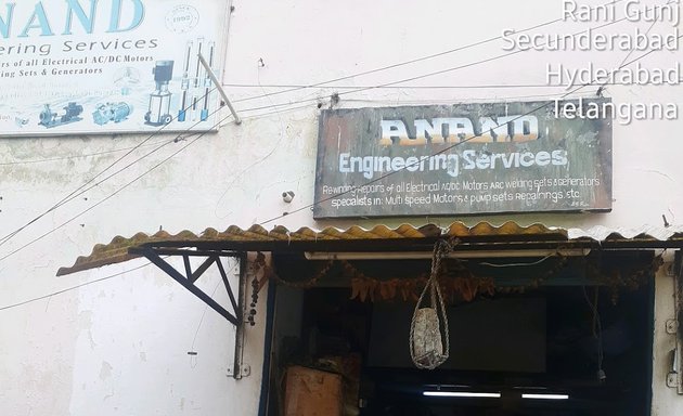 Photo of Anand Engineering Services