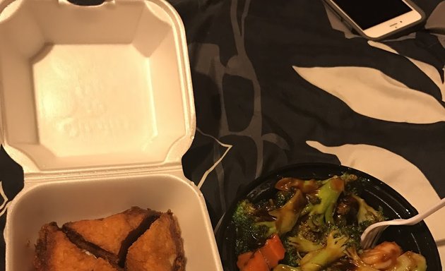 Photo of Lee's Chinese Carry-Out