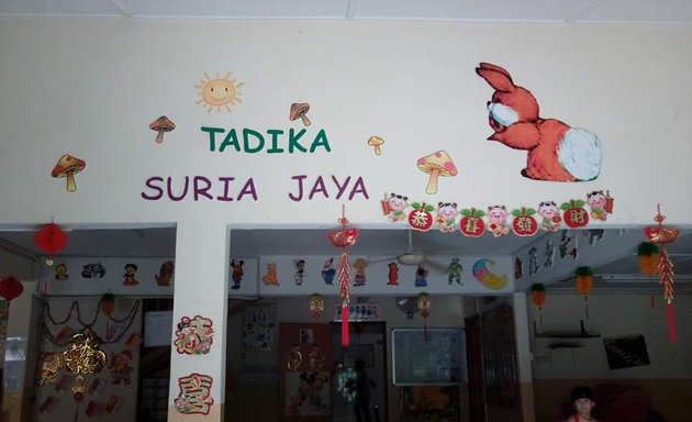 Photo of Tadika Suria Jaya