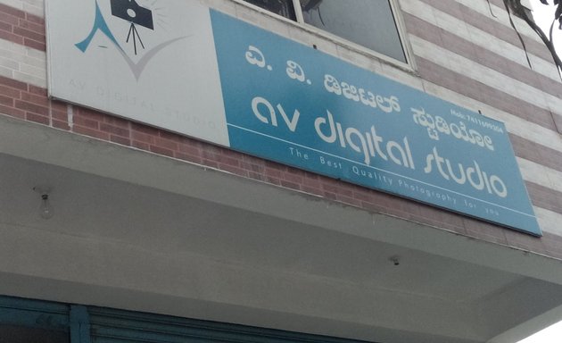 Photo of A.V. Digital Studio