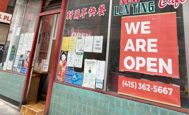 Photo of New Lun Ting Cafe