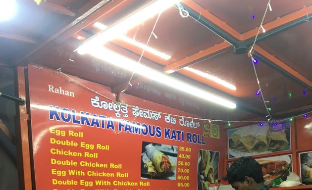 Photo of kolkata kati roll