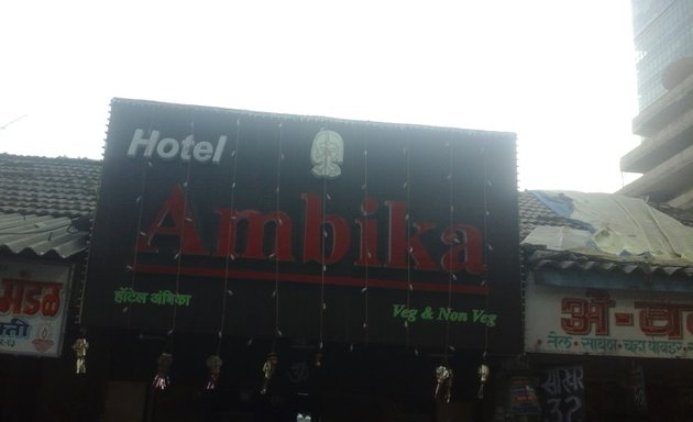 Photo of Hotel Ambika