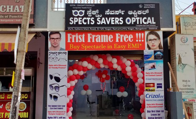 Photo of Spects Savers Optical & Eye Clinic