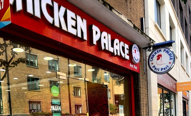 Photo of Pizza and Chicken Palace