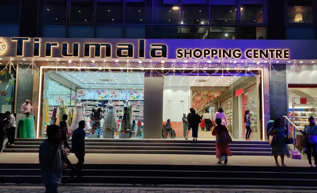 Photo of Tirumala Shopping Centre
