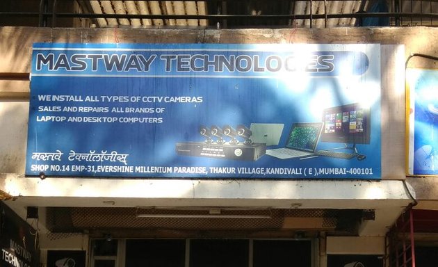 Photo of Mastway Technologies