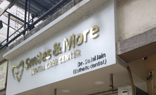 Photo of Smiles & more dental and cosmetic care center