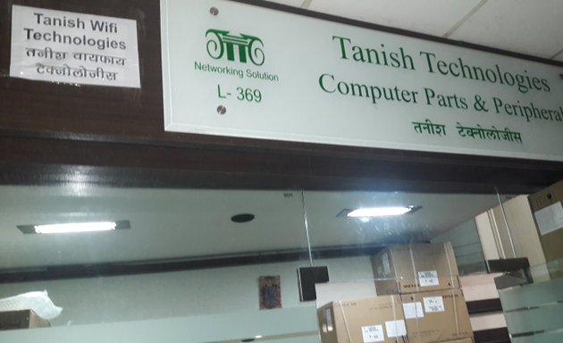 Photo of Tanish Wifi Technologies