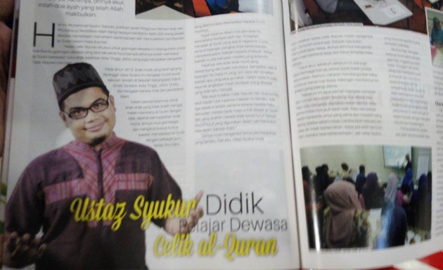 Photo of Kelas Mengaji Bangi (Celik Alquran Seksyen 7)