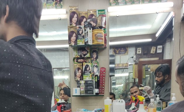 Photo of Rock On Hair Salon