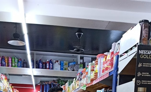 Photo of Happy Home Mini Super Market