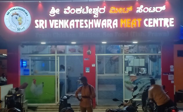 Photo of Sri venkateshwara Meat center