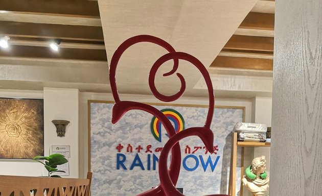 Photo of Rainbow Foam (ቀስተደመና ፍራሽ)