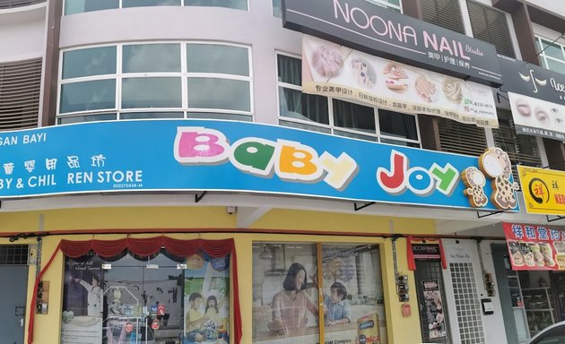 Photo of Baby Joy Baby & Children Store