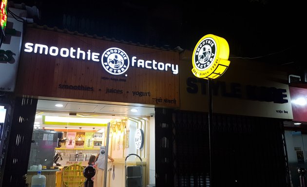 Photo of Smoothie Factory