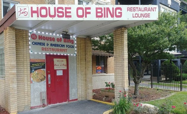 Photo of House of Bing