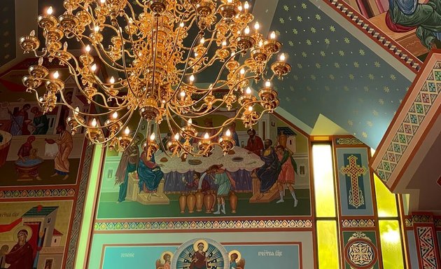 Photo of Sts. Peter & Paul Ukrainian Catholic Church