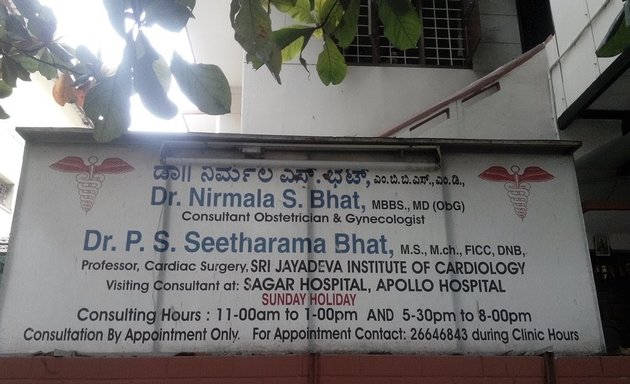 Photo of Dr. Nirmala S Bhat