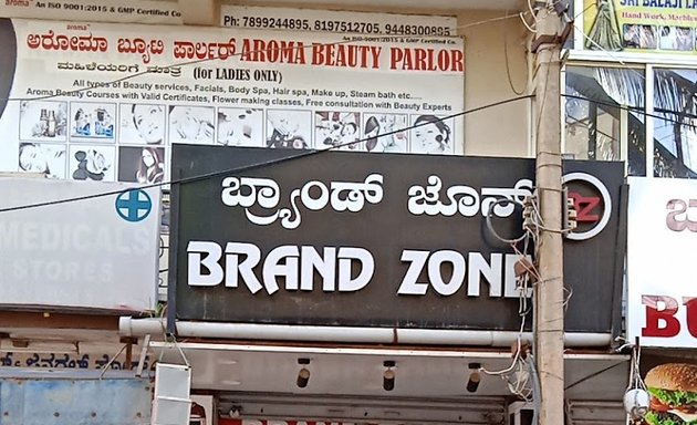 Photo of Brand Zone