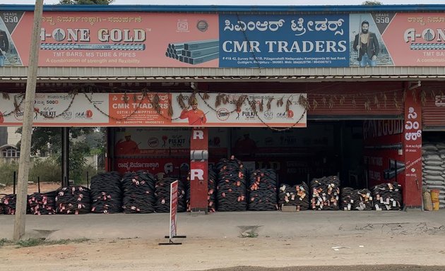 Photo of CMR Traders