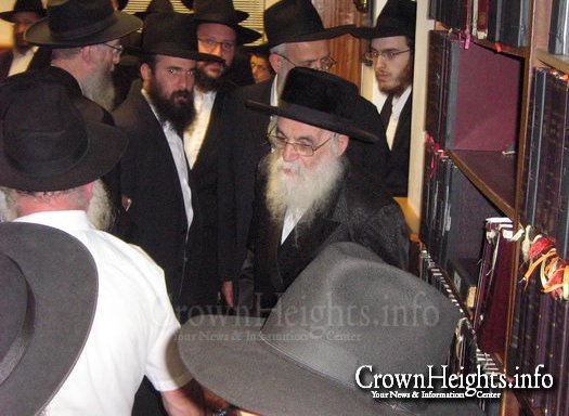 Photo of Yeshiva