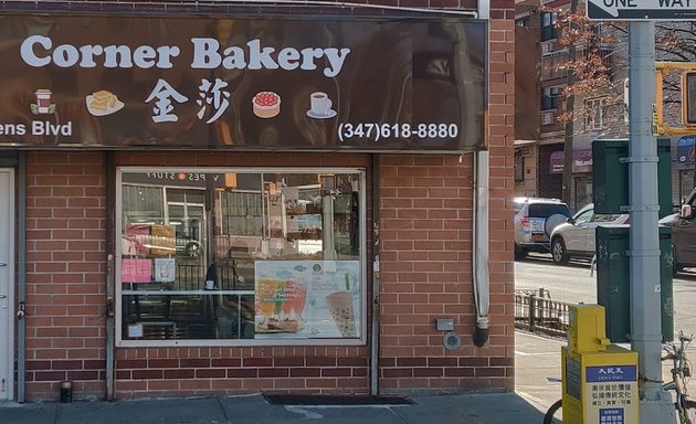 Photo of Corner Bakery Inc.