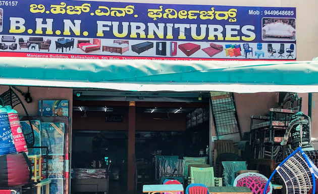 Photo of BHN furniture