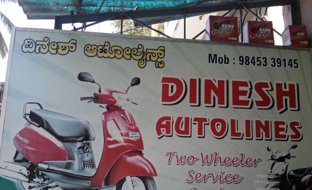 Photo of Dinesh Auto Lines