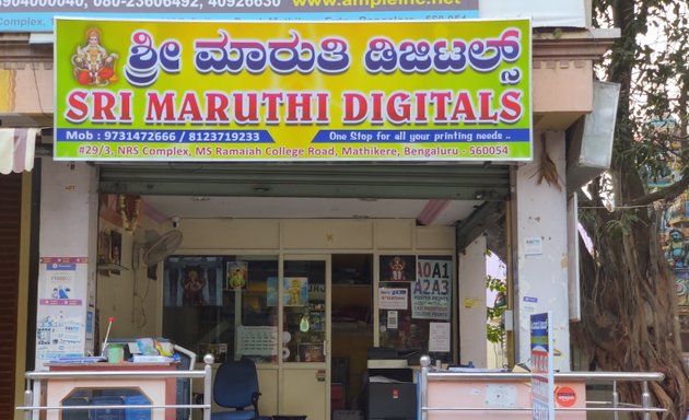 Photo of Sri Maruthi Digitals