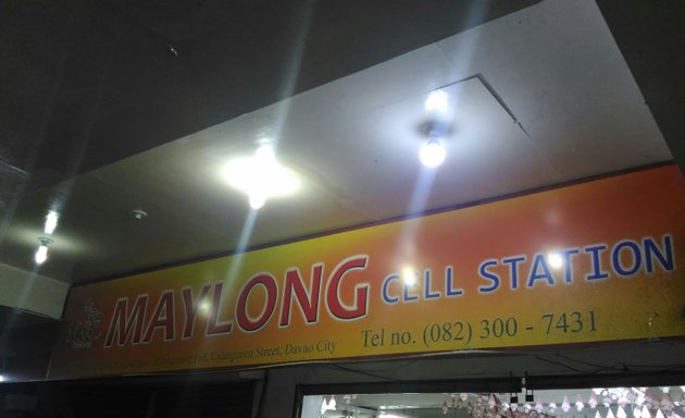 Photo of Maylong Cell Station