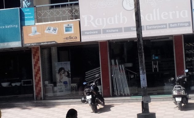 Photo of Rajath Galleria
