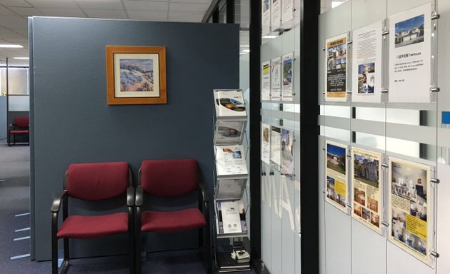 Photo of SAM Loans & SAM Real Estate QLD