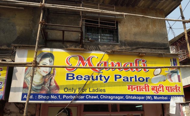 Photo of Manali Beauty Parlor