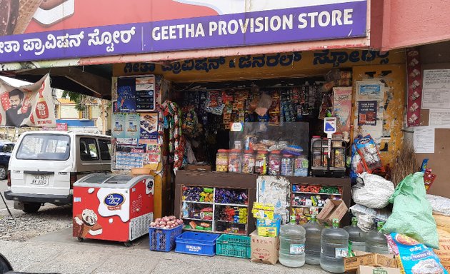 Photo of Geetha Provision Stores