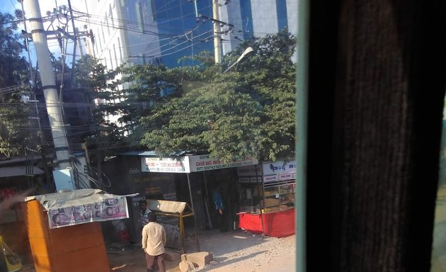 Photo of BMTC Pickup point