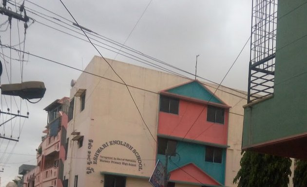 Photo of Eshwari English School